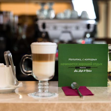 Holiday Inn Aktau By Ihg Exterior photo